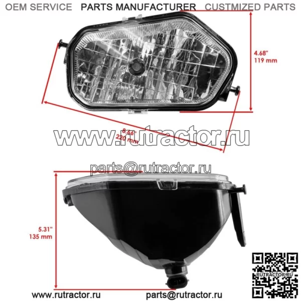 Передняя левая правая фара с лампочкой для Polaris Ranger Ranger 800 Crew 2010 (для: Polaris Sportsman 800) - Image 2