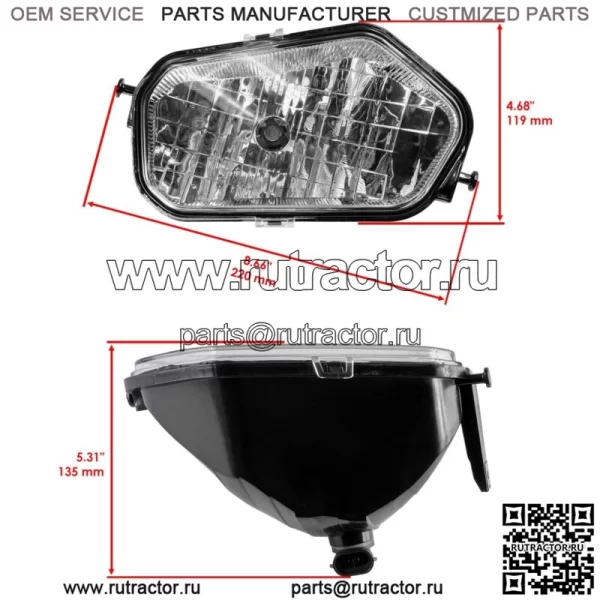 Передняя левая фара с лампочкой для Polaris Sportsman 570 EPS 2014-2022 (для: Polaris Sportsman 570) - Image 2