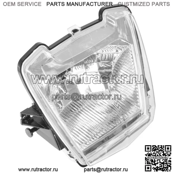 Полная фара подходит для Polaris Sportsman 700 2005 2006 - 2008 Верхняя фара (для: Polaris Sportsman 570)