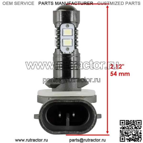 Светодиодные задние фонари и лампы фар для Polaris Sportsman X2 570 2014-2020 - Image 3