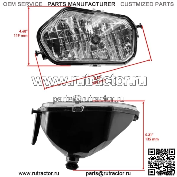 Полный комплект фар для Polaris Sportsman 570 Touring EPS 2018-22 L / R / M (для: Polaris Sportsman 570) - Image 2