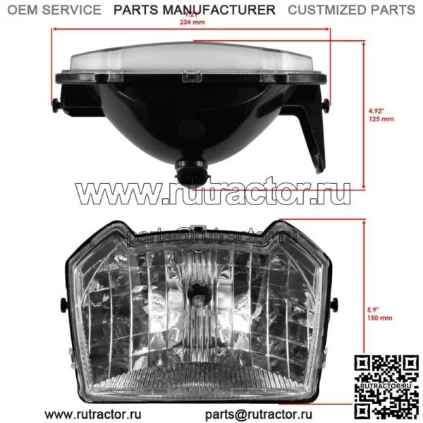 Полный комплект фар для Polaris Sportsman 570 Touring EPS 2018-22 L / R / M (для: Polaris Sportsman 570) - Image 3