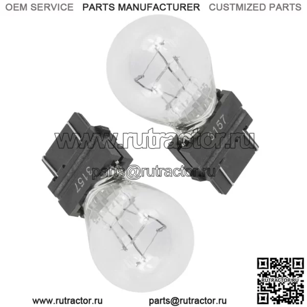 2 Лампочка заднего фонаря для Polaris Sportsman 500 550 570 600 700 2005 2006 2007 - 2014