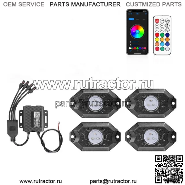 Для Polaris RZR XP 4 1000 Turbo RZR 900 RGB LED Rock Lights Underglow Foot 4Pod (подходит для Yamaha)