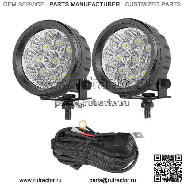 Для Polaris RZR XP 4 1000 Turbo RZR 900 3,5-дюймовая круглая светодиодная фара дальнего света (подходит для Yamaha)