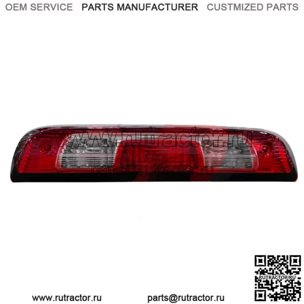 2014-2021 Silverado Sierra GM High Mount 3rd Brake Light & Cargo Lamp 84900397 (для: более одного транспортного средства)