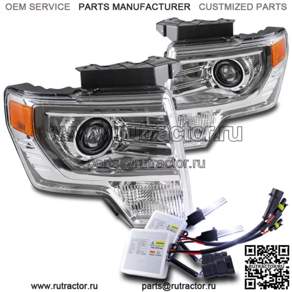 ДЛЯ 09-14 FORD F-150 ХРОМИРОВАННАЯ ПРОЕКТОРНАЯ ФАРА С КОМПЛЕКТОМ HID 10K ЗАВОДСКОГО ТИПА (Для: Ford F-150)