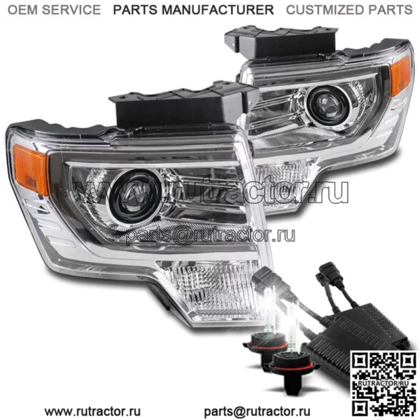 ДЛЯ 09-14 FORD F-150 ХРОМИРОВАННЫЕ ПРОЕКТОРНЫЕ ФАРЫ С ЛАМПОЙ HID 50 Вт 8K ЗАВОДСКОГО ТИПА (Для: Ford F-150)