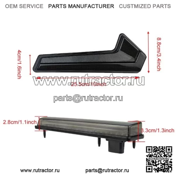 задние фонари Polaris Sportsman 850 1000 XP 17-22 дымчатые - Image 2