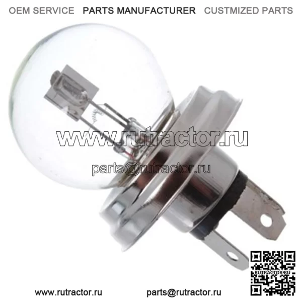 Лампа kawasaki KFX Praire KVF 650 700 92069-1114