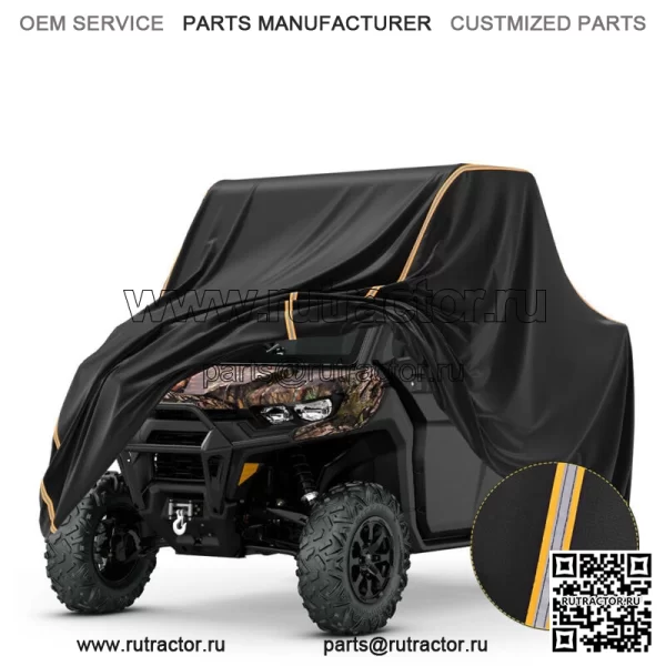 Чехол для хранения внедорожника SxS для Yamaha Rhino 700 450 660 Mule VIKING 700