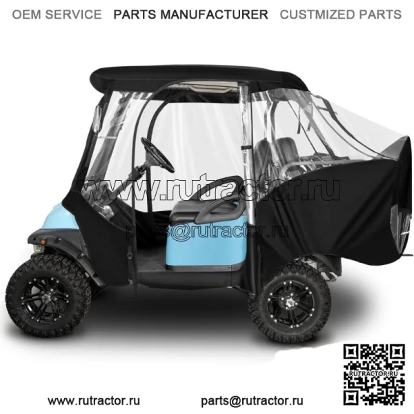 Навес для гольф-кара Club Car Precedent на 4 пассажира 600D, дождевик