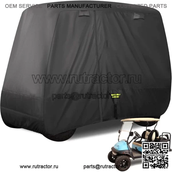 Черный чехол для гольф-кара Yamaha EZGO Club Car Extended Roof 80" на 2/4 пассажира