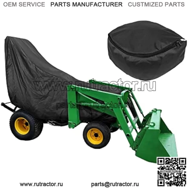 Чехол John Deere для компактных тракторов общего назначения (большой) #LP95637 для серий 2320, 2520, 2720, 3120, 3320, 3520, 3720, 3203 и 4105