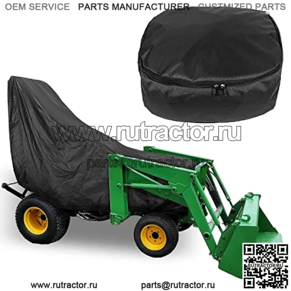 LP95637 Классический чехол для трактора John Deere Compact Utility тракторов серий 2320, 2520, 2720, 3120, 3320, 3520, 3720, 3203, 4105 | Всесезонная защита, ткань Oxford 300D, водонепроницаемая, устойчивая к погодным условиям