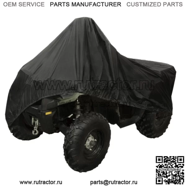 Чехол для квадроцикла Honda Yamaha подходит для Suzuki Polaris Черный чехол для квадроцикла