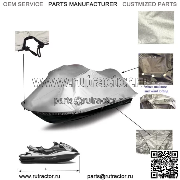 Yamaha Jet Ski FX Cruiser SHO HO SVHO Mooring JetSki PWC Storage Cover silve (для: Yamaha SVHO 2014)