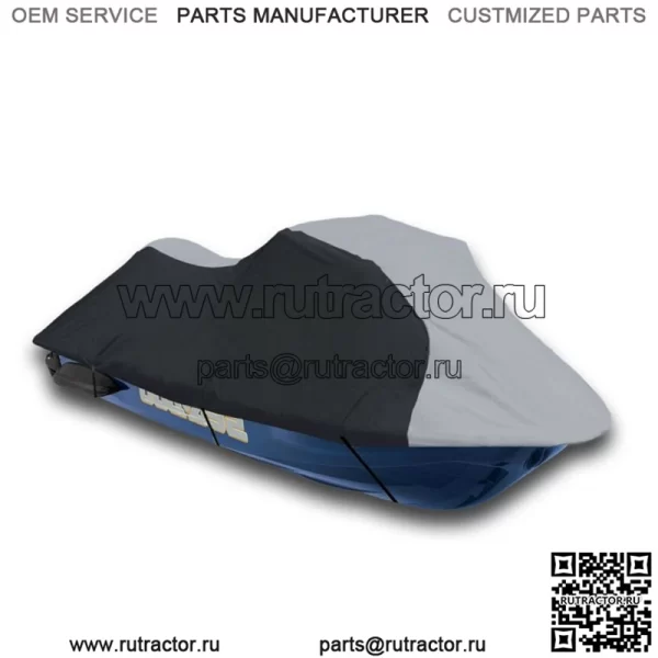 Черный/серый чехол для гидроцикла PWC подходит для Yamaha WaveRunner FX Cruiser SVHO 2014 2015 (для: Yamaha SVHO 2014)