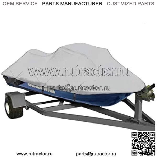 Совместимо с чехлом для гидроцикла Yamaha WaveRunner FZR 2014 2015 2016 PWC 420 Denier