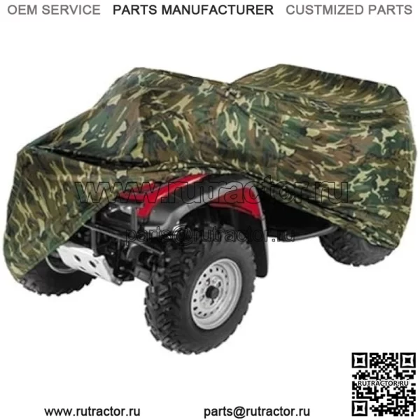 Чехол для квадроцикла, совместимый с Suzuki Eiger 400 4x4 Manual LT-F400F ATV 4 Wheeler All Terrain Vehicles 2004-2007. Надежная защита от любых погодных условий.