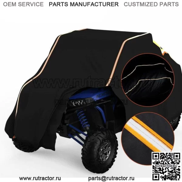 Чехол для хранения внедорожника UFORCE CFMOTO ZFORCE 950 1000 2020-2023 RZR (для: более одного транспортного средства)