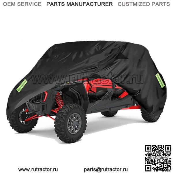 Чехол для хранения Polaris RZR XP4 1000 XP4 Turbo S4 UTV, водонепроницаемый, с защитой от солнца, дождя и пыли (для: Kawasaki Teryx4 800)