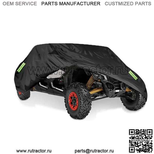 Чехол для хранения UTV Защита от УФ-дождя для Can-Am Maverick Sport Max DPS 1000 1000R (для: Kawasaki Teryx 800)