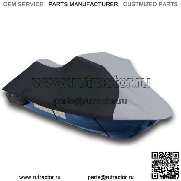 Черный/серый чехол для гидроцикла PWC подходит для Yamaha WaveRunner FX Cruiser SVHO 2014 2015 (для: Yamaha SVHO 2015)