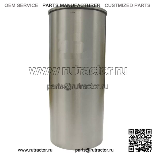 Поршневая гильза для Massey Ferguson 739043M1 / 1209-1010