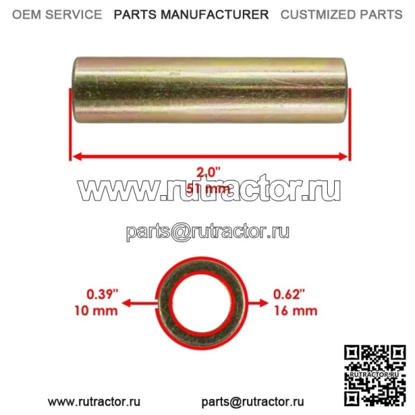 6x F & RA Arm Short Pivot Shaft для Polaris RZR S4 1000 2019-2020 (для: Polaris) - Image 2