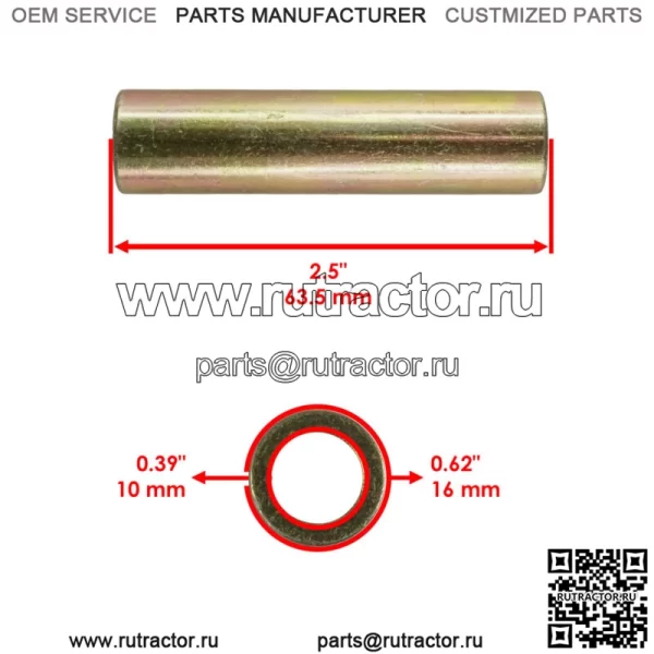 5137346 5139929 Комплект втулок переднего рычага A для Polaris Sportsman SP 570 2016 - Image 2