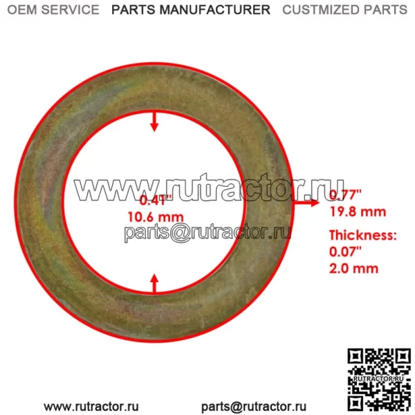5137346 7556153 Комплект втулок переднего рычага A для Polaris Sportsman SP 570 2016-2020 - Image 5