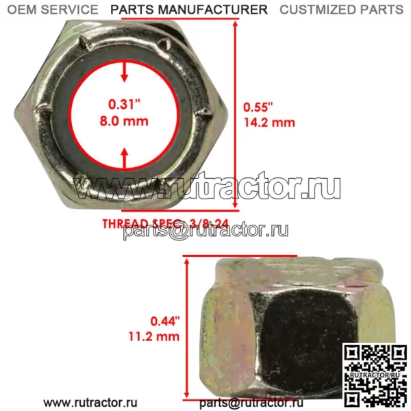 1543326 5020826 7542439 7542453 Комплект сайлентблоков заднего рычага для Polaris - Image 4
