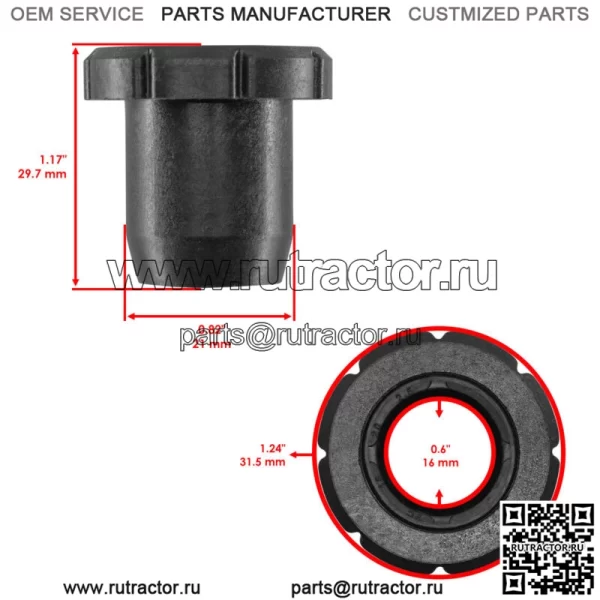 5139929 7517873 5438902 5632291 Комплект сайлентблоков заднего рычага для Polaris - Image 3