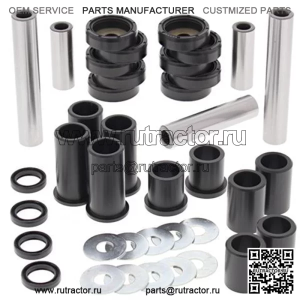 РЕМКОМПЛЕКТ ЗАДНЕЙ ПОДВЕСКИ SUZUKI LTA 450 X KING QUAD (08-10) 50-1045