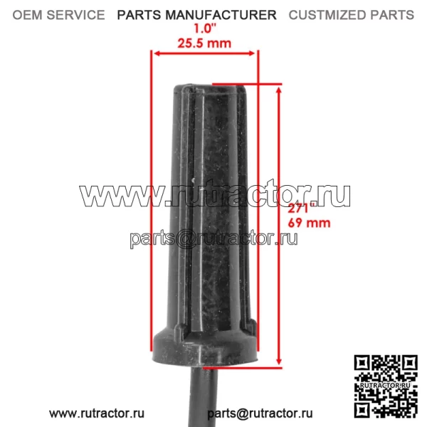4013328 Провод свечи зажигания для квадроцикла Polaris Sportsman 850 1000 Scrambler 850 1000 (для: Polaris) - Image 2
