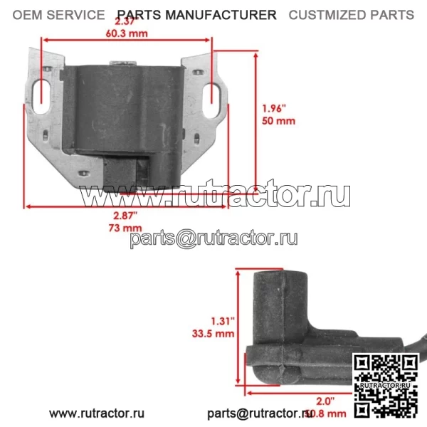 Катушка зажигания для John Deere X300R X304 X305 X310 X320 X324 X350R X354 FS600V - Image 2