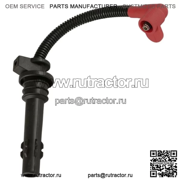 Провод для колпачка свечи зажигания для Polaris RZR Trail S 1000 2022 / 4017695 4014296 (для: Polaris)