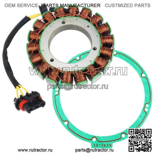 Статор и прокладка для Polaris Sportsman XP 1000 2015 2016 (для: Polaris)
