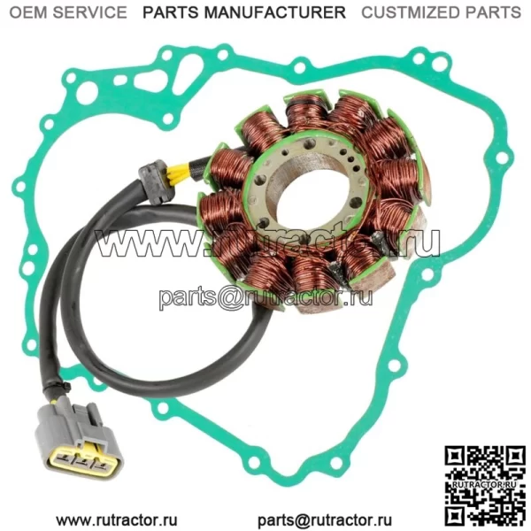 Прокладка статора для Ski Doo Mxz 1200 Tnt Renegade 2009-2015/ Mxz X 1200 2009-2015