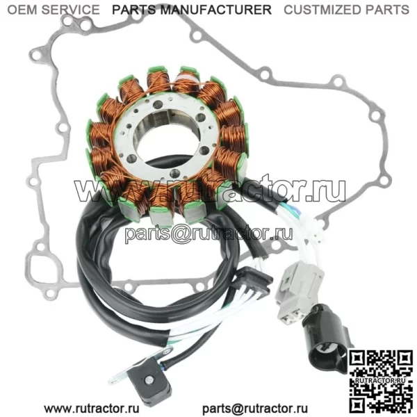 Статор и прокладка для Kawasaki Teryx 800 Krf800 / Teryx 4 800 Krt800 2014-2020 (для: более одного транспортного средства)