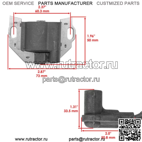 21171-7034 21171-7041 Катушки зажигания для Cub Cadet RZT-50 - Image 3