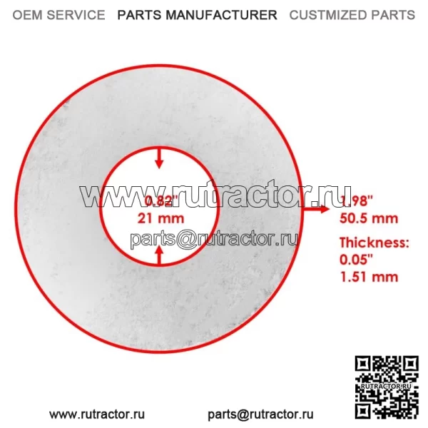 24H1407 Шайба для John Deere 744H CP690 CP770 CS770 RSX850 X300R 2x - Image 2