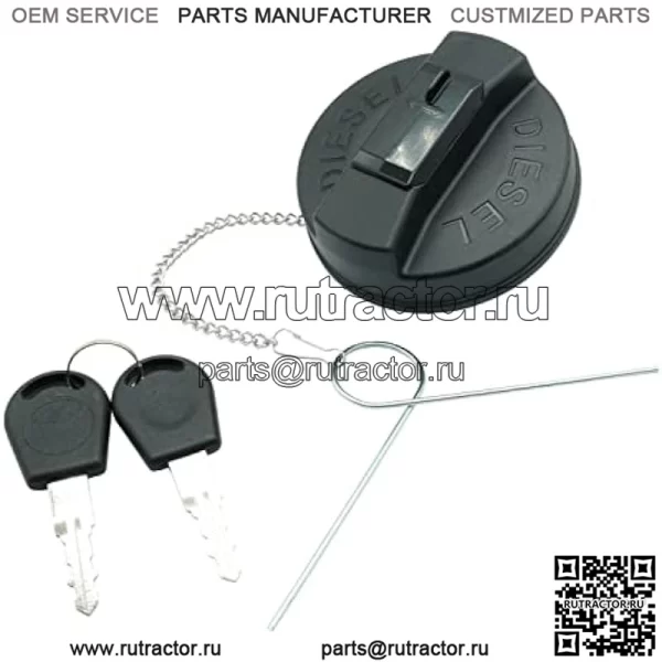 Крышка топливного бака Заменить AL113087, 1403-3401,82011472 Подходит для John Deere 3320 3520 3720 4320 4520 4720 110 3200 + - Image 2