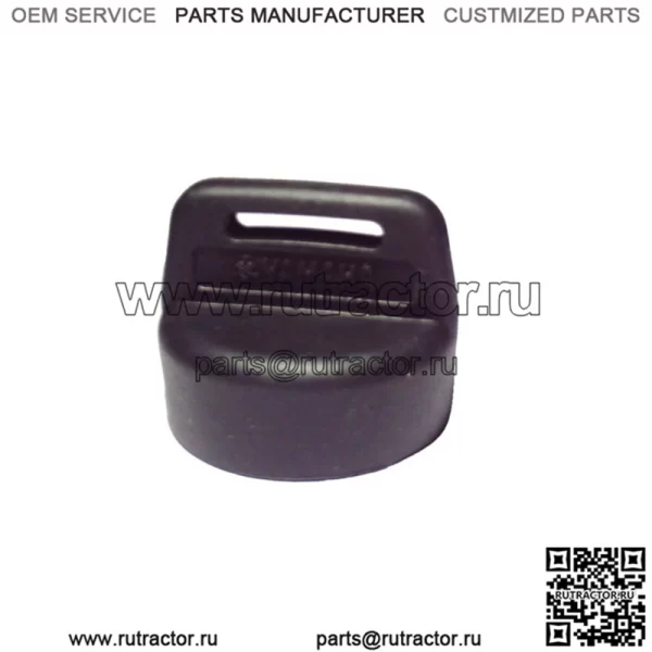 2004-2022 Yamaha Viking 700 VI Rhino 450 600 700 OEM колпачок ключа 5UG-H2579-00-00