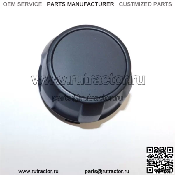 2016-2023 Kawasaki Brute Force Mule Pro Teryx колпак колеса 11065-0893-6Z
