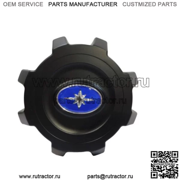 2014 Polaris Sportsman Scrambler 550 850 1000 OEM черный центральный колпачок 1522243-458