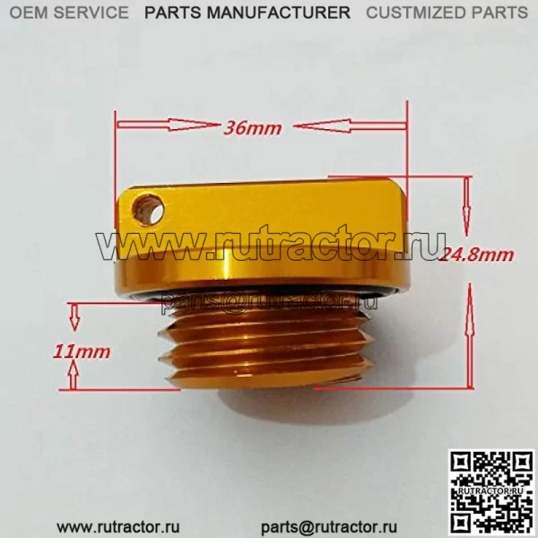 Пробка маслозаливной горловины для Yamaha R1 R3 R6 FZ1 FZ6/R FZ07 FZ8 FJR1300 MT01 MT07 YFM600 FZR FZS TDM XVS650 TZ250 (желтая) - Image 3