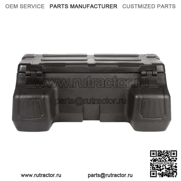 Задний бокс для квадроцикла R301