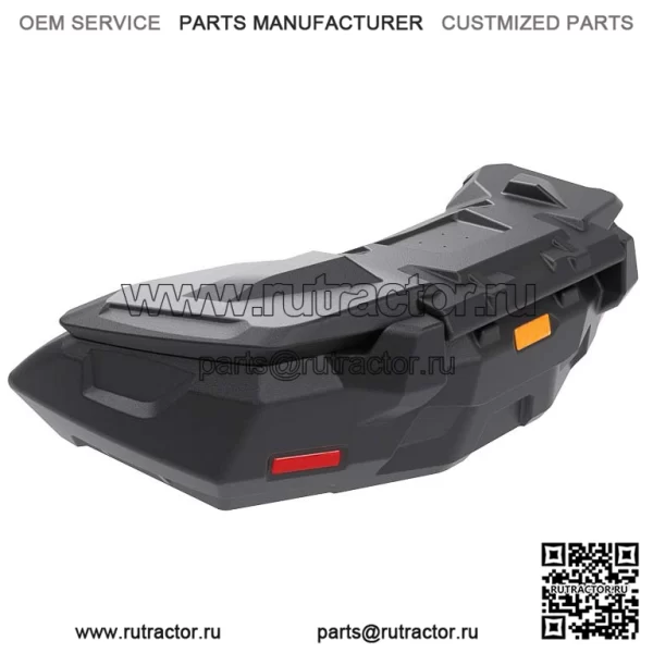 Коробка задняя Can-am outlander G2 650 1000 XT,XTP,XMR - Image 2